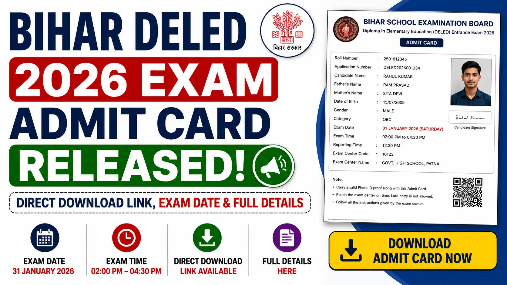 Bihar DELED 2026 Admit Card