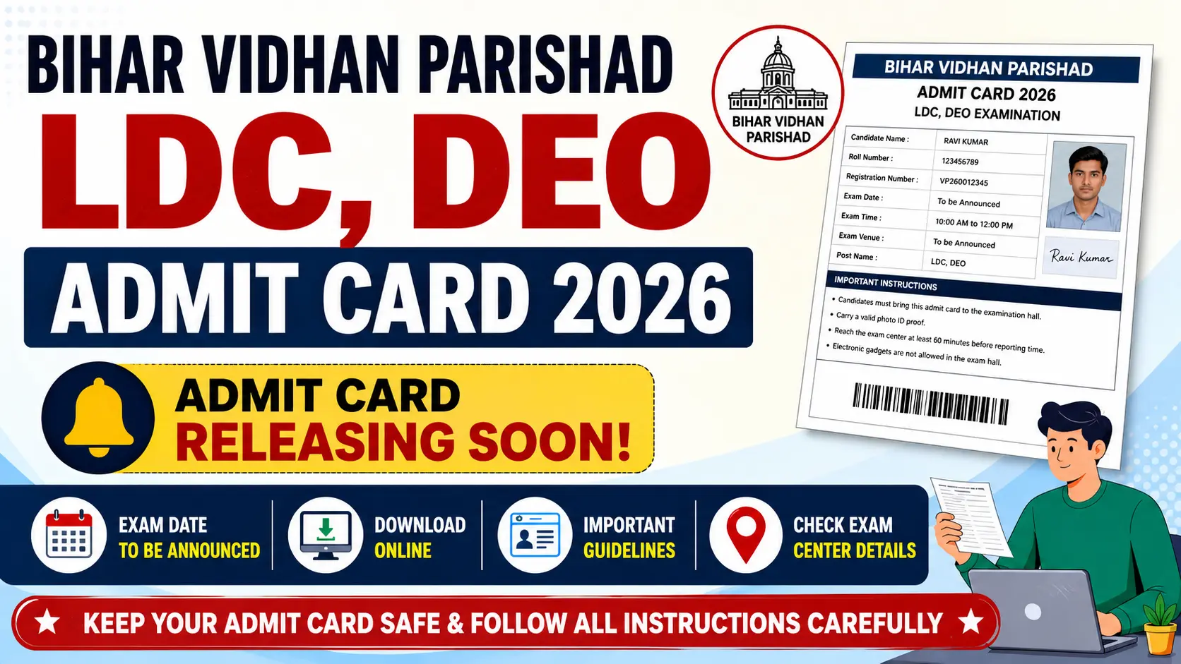 Bihar LDC Admit Card 2026