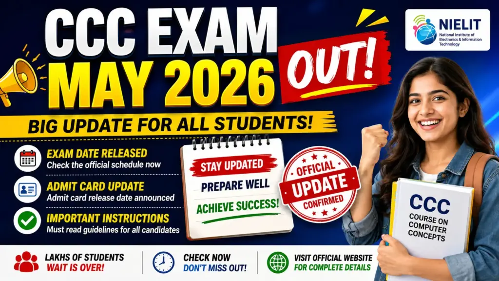 CCC Exam May 2026 Out