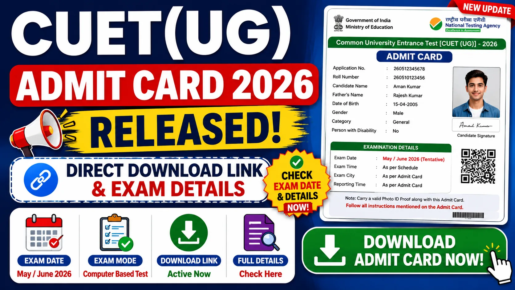 CUET(UG) Admit Card 2026