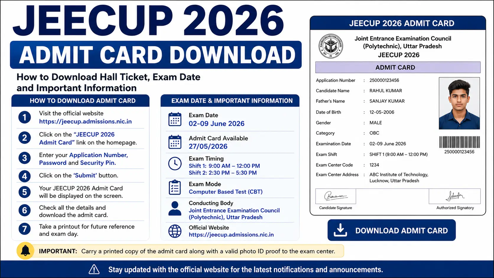 JEECUP 2026 Admit Card