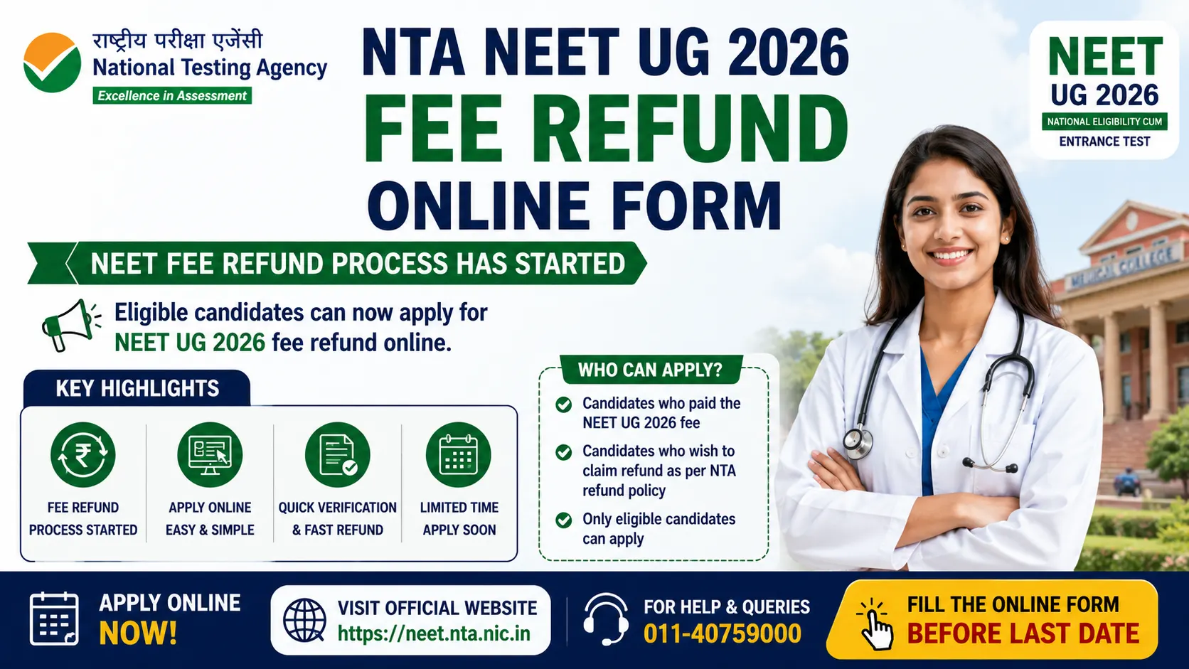 NEET UG 2026 Fee Refund