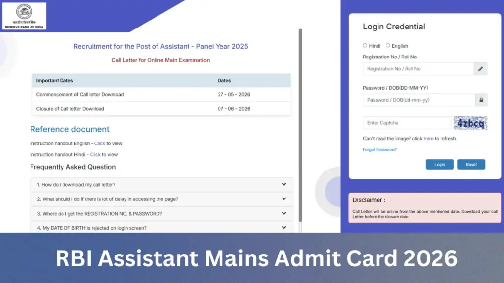 RBI Assistant Mains Admit Card 2026