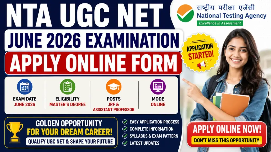 NET UGC June 2026