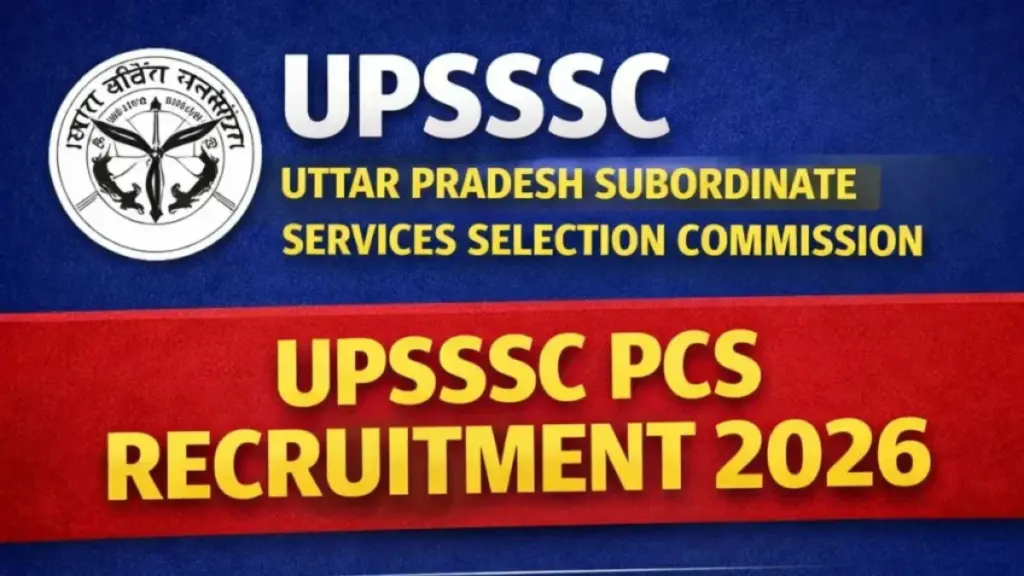 UPSSSC Lower PCS