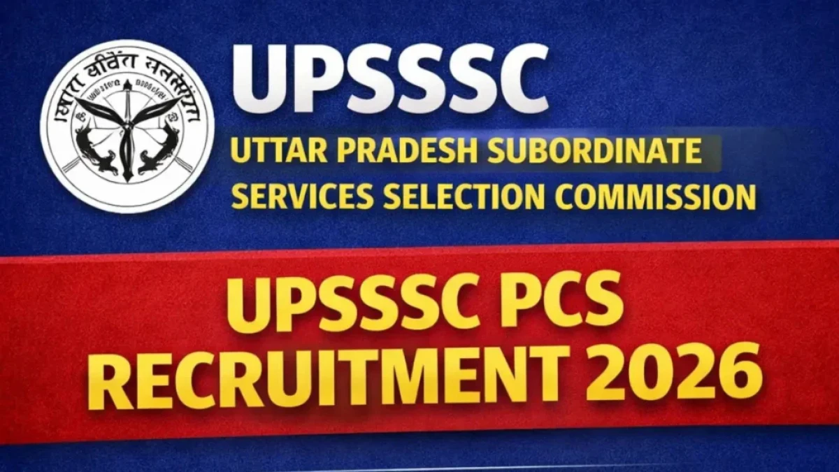 UPSSSC Lower PCS