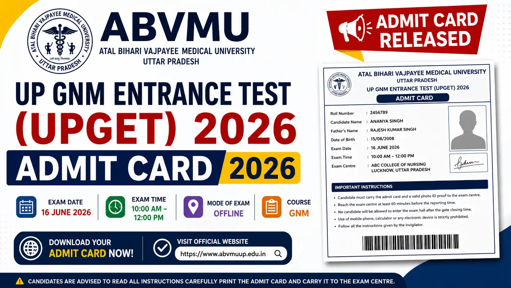 ABVMU UPGET Admit Card 2026