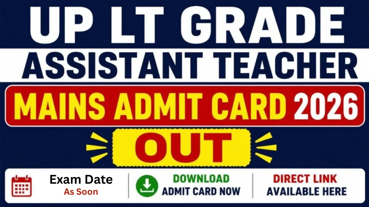 UPPSC Mains Apply Online 2026