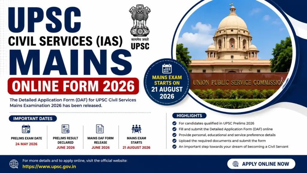 UPSC Civil Services IAS Mains Online Form 2026 