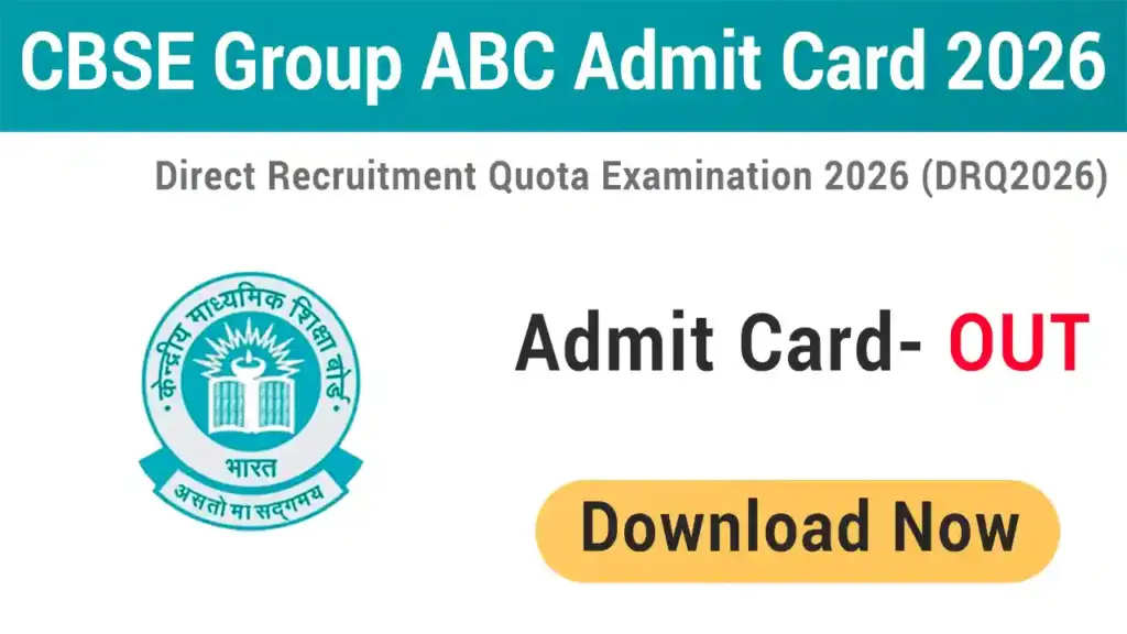 CBSE Group ABC Admit Card 2026
