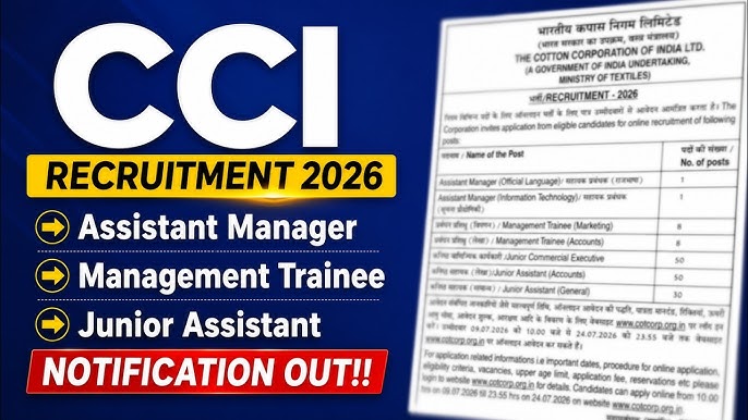 CCI Various Post Online Form 2026