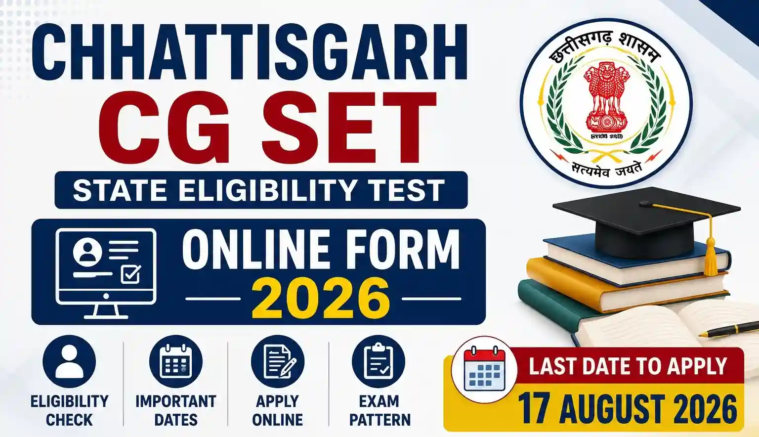Chhattisgarh SET Online Form 2026