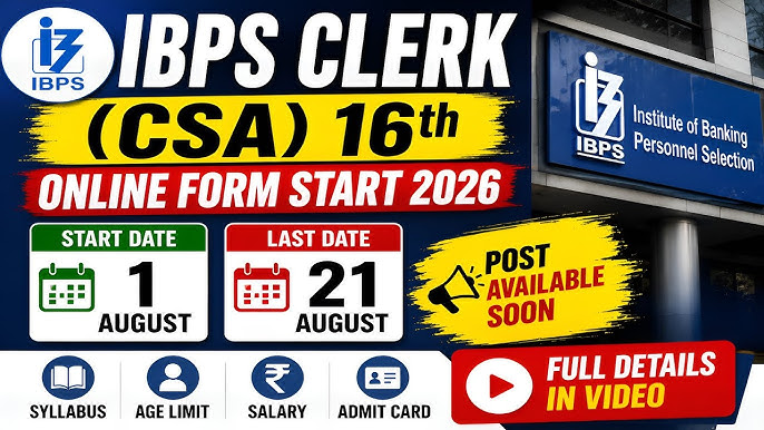 IBPS Clerk 16th Online Form 2026