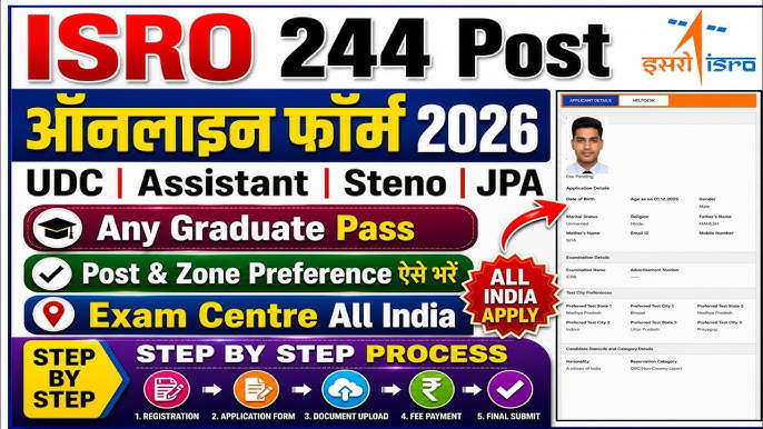 ISRO ICRB Assistant Online Form 2026