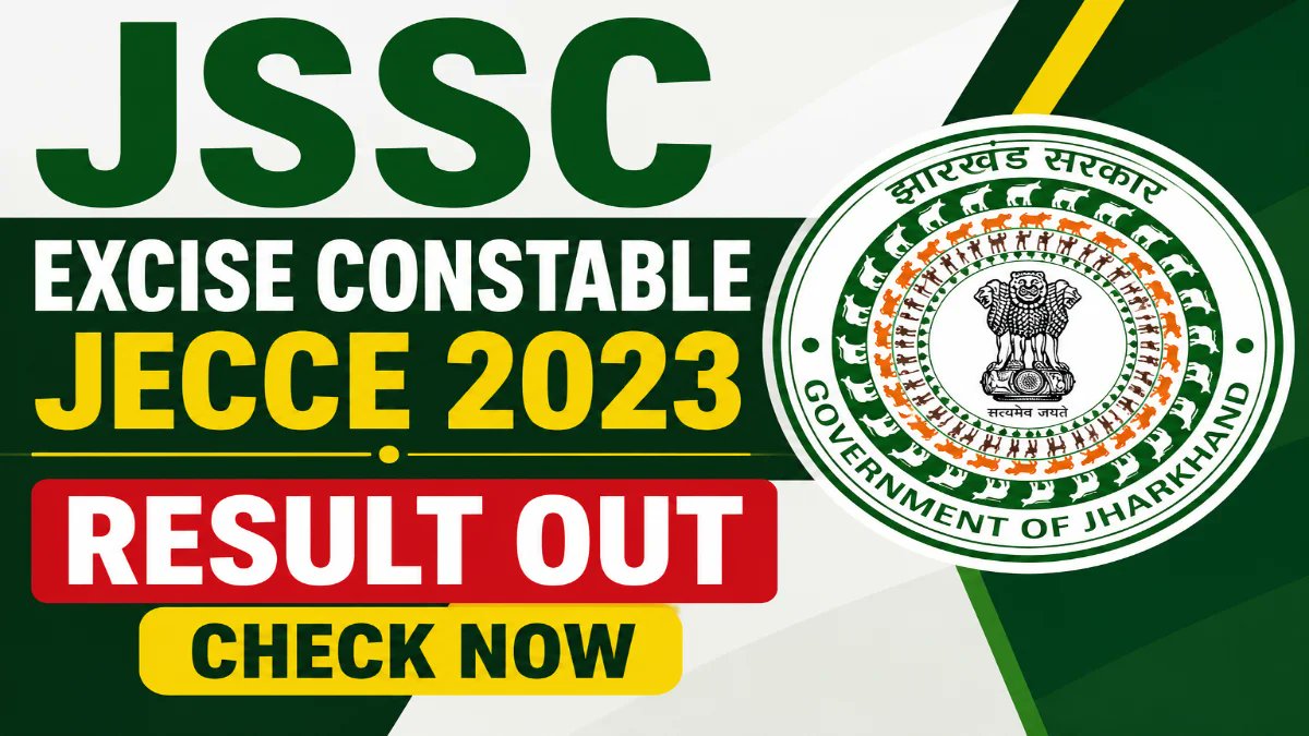 Jharkhand JSSC Excise Constable 2023 Result