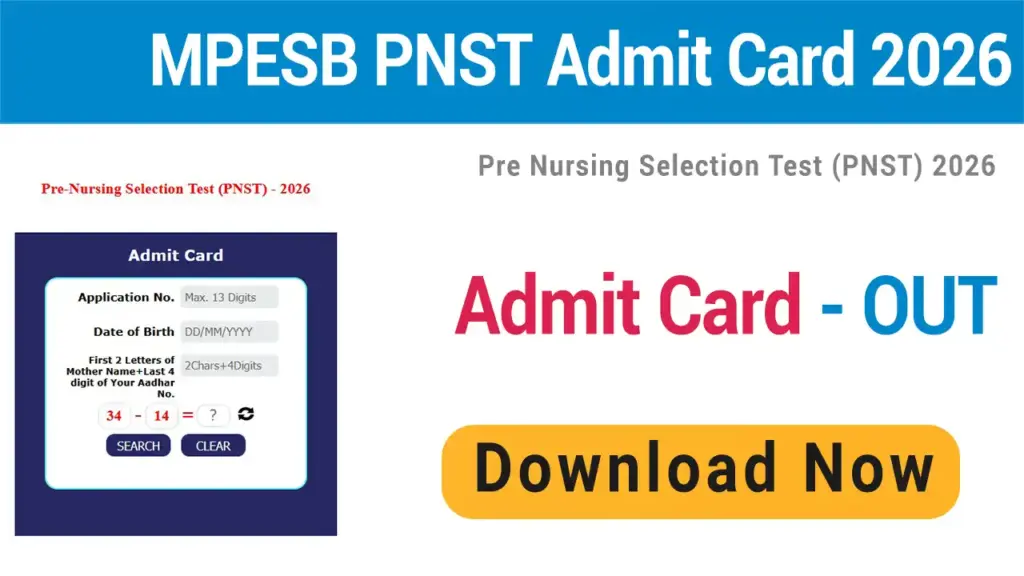 MP ESB Nursing Admissions PNST Admit Card 2026