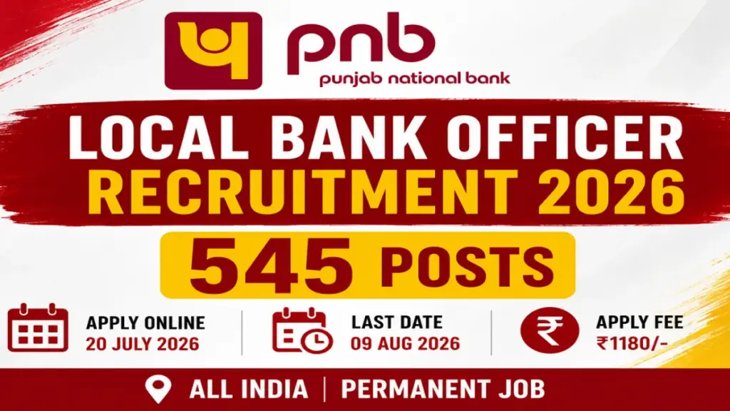 Punjab National Bank LBO Online Form 2026 