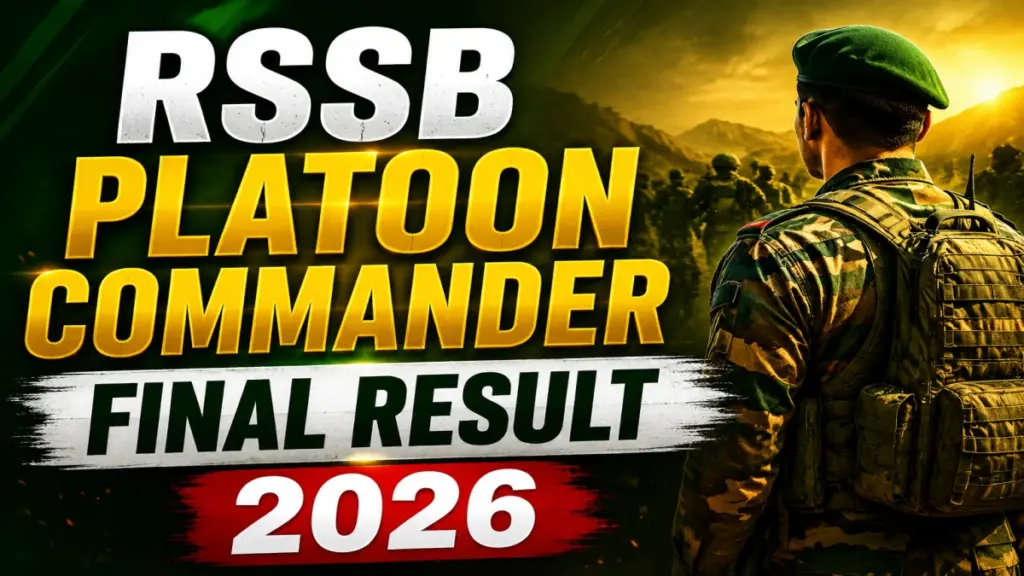 RSSB Platoon Commander 2025 Result