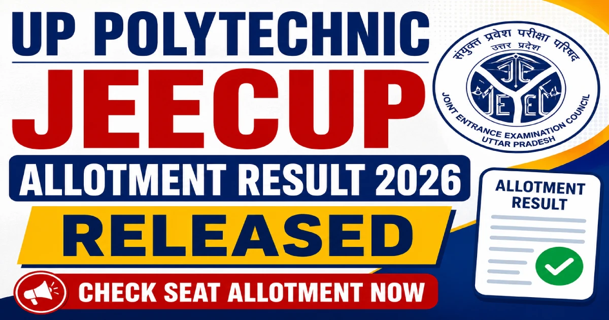 UP Polytechnic JEECUP Allotment Result 2026