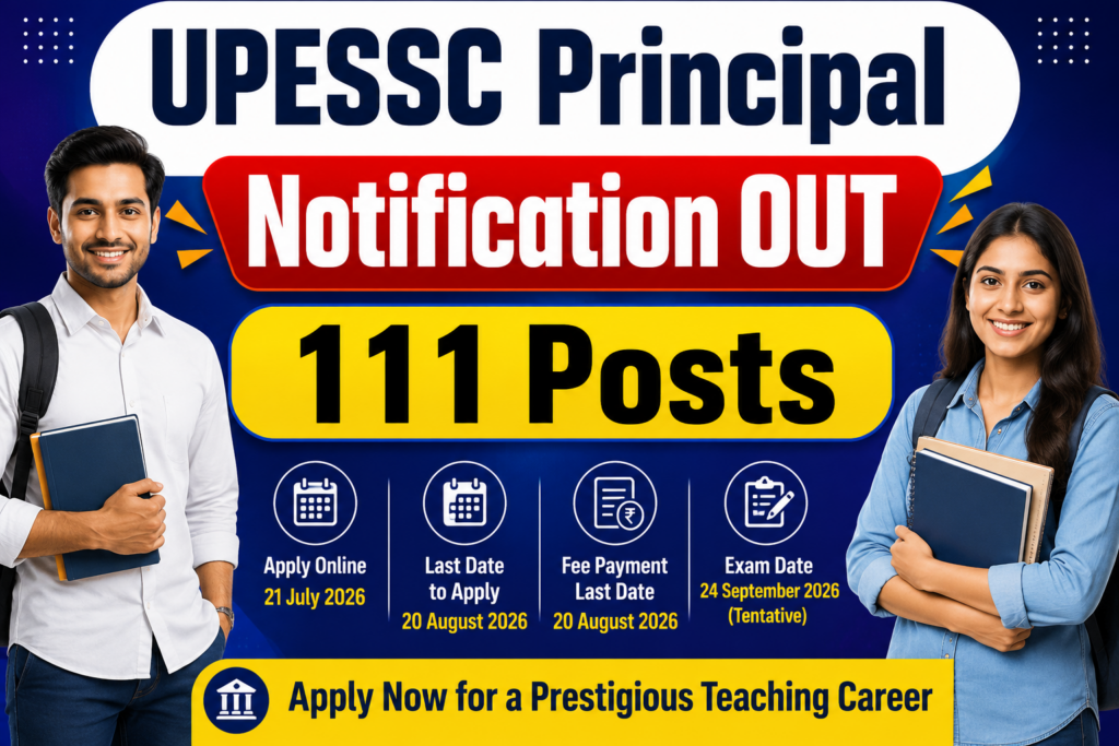 UPESSC UP Principal Online Form 2026