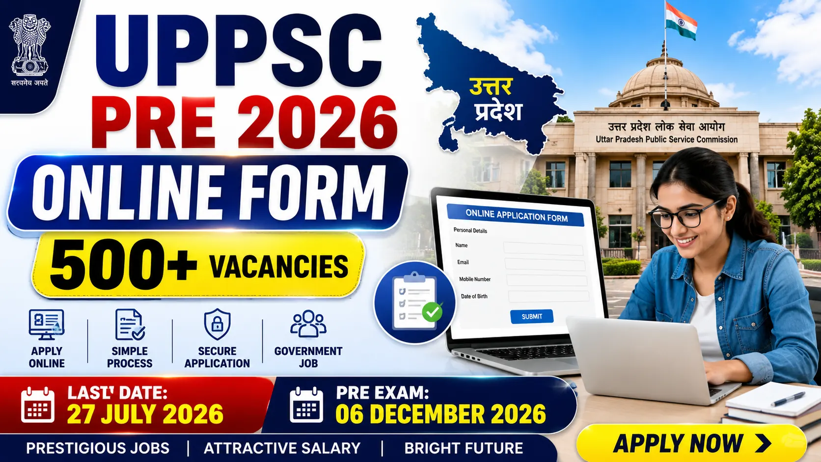 UPPSC Pre 2026 Online Form