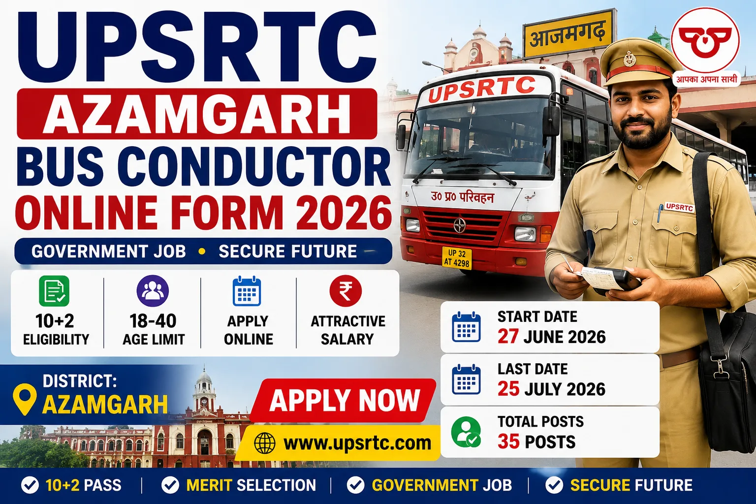 UPSRTC Azamgarh Bus Conductor Online Form 2026