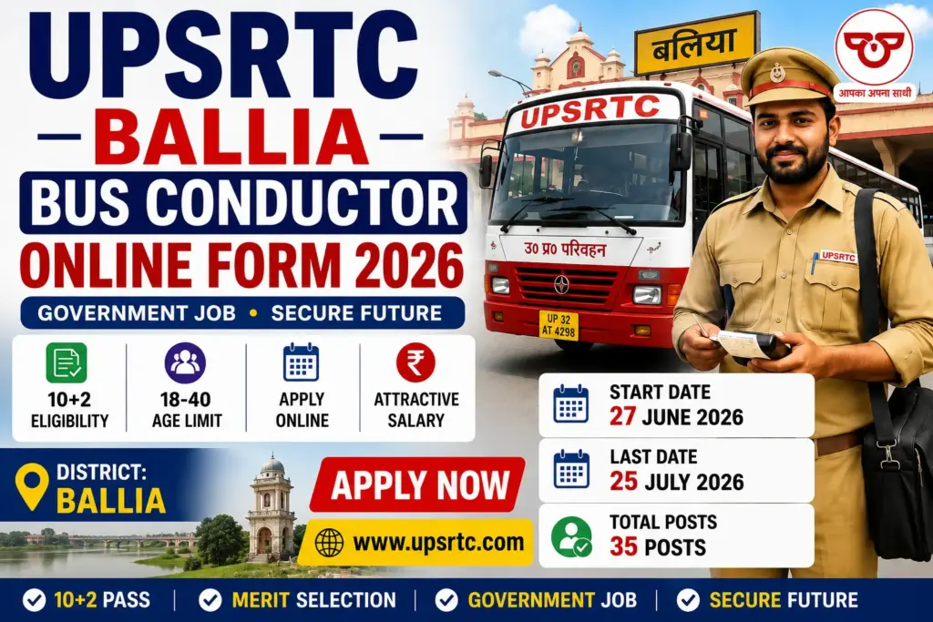 UPSRTC Ballia Bus Conductor Online Form 2026