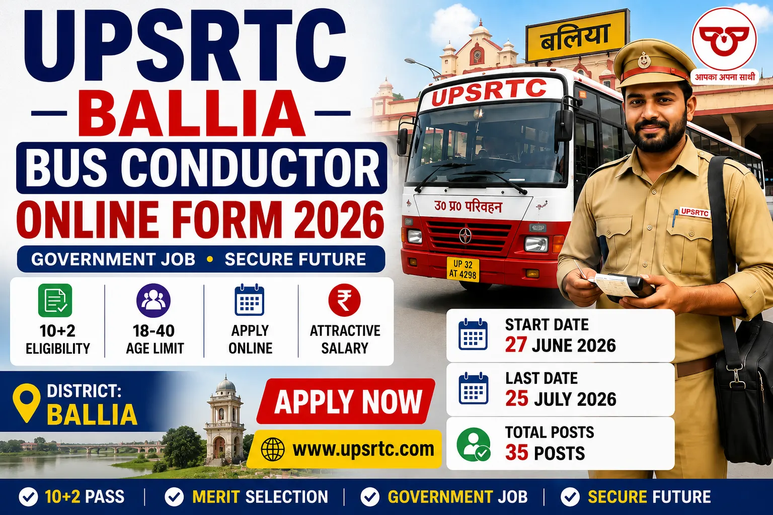 UPSRTC Ballia Bus Conductor Online Form 2026