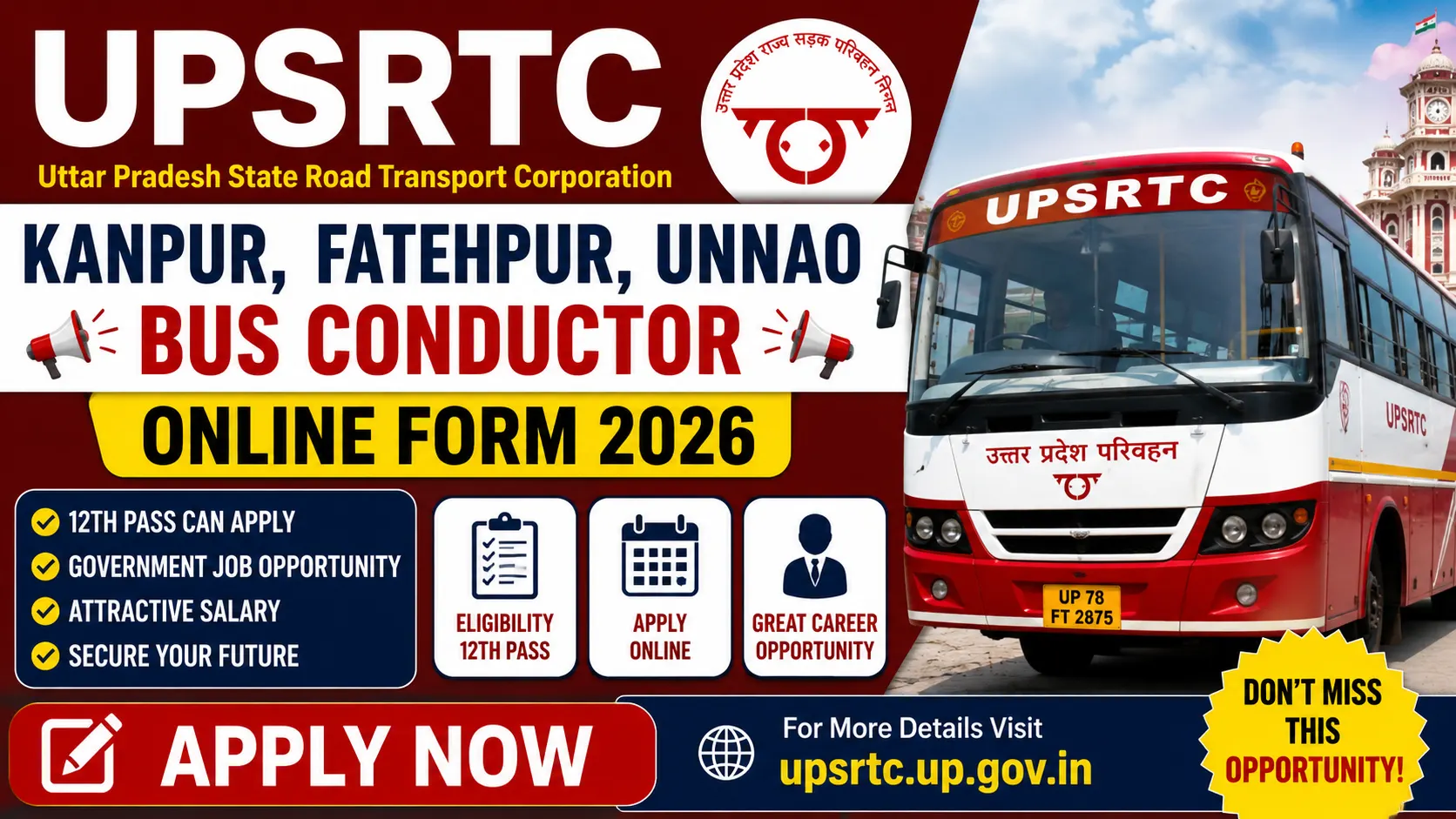 UPSRTC Bus Conductor Online Form 2026