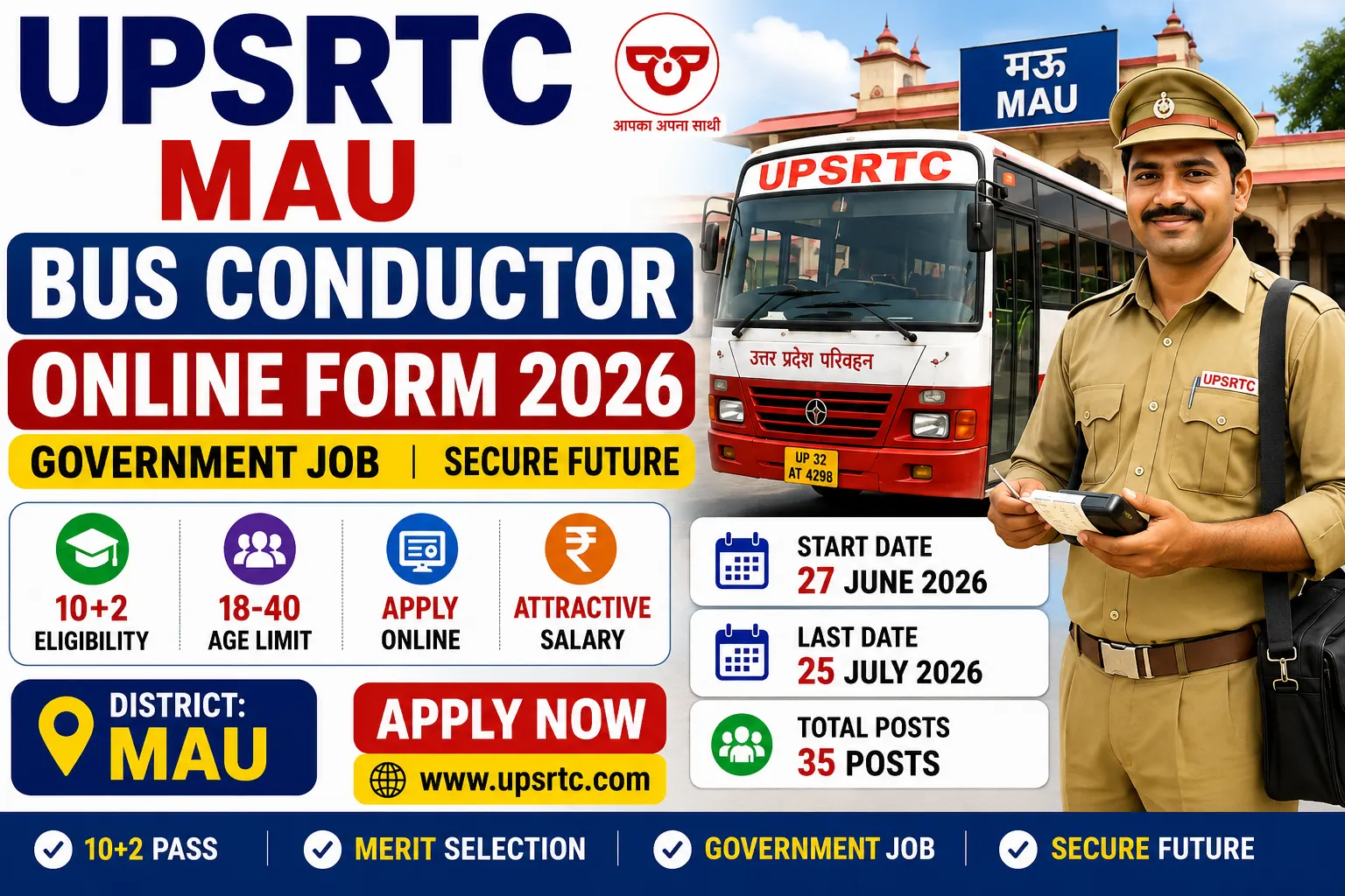 UPSRTC Mau Bus Conductor Online Form 2026