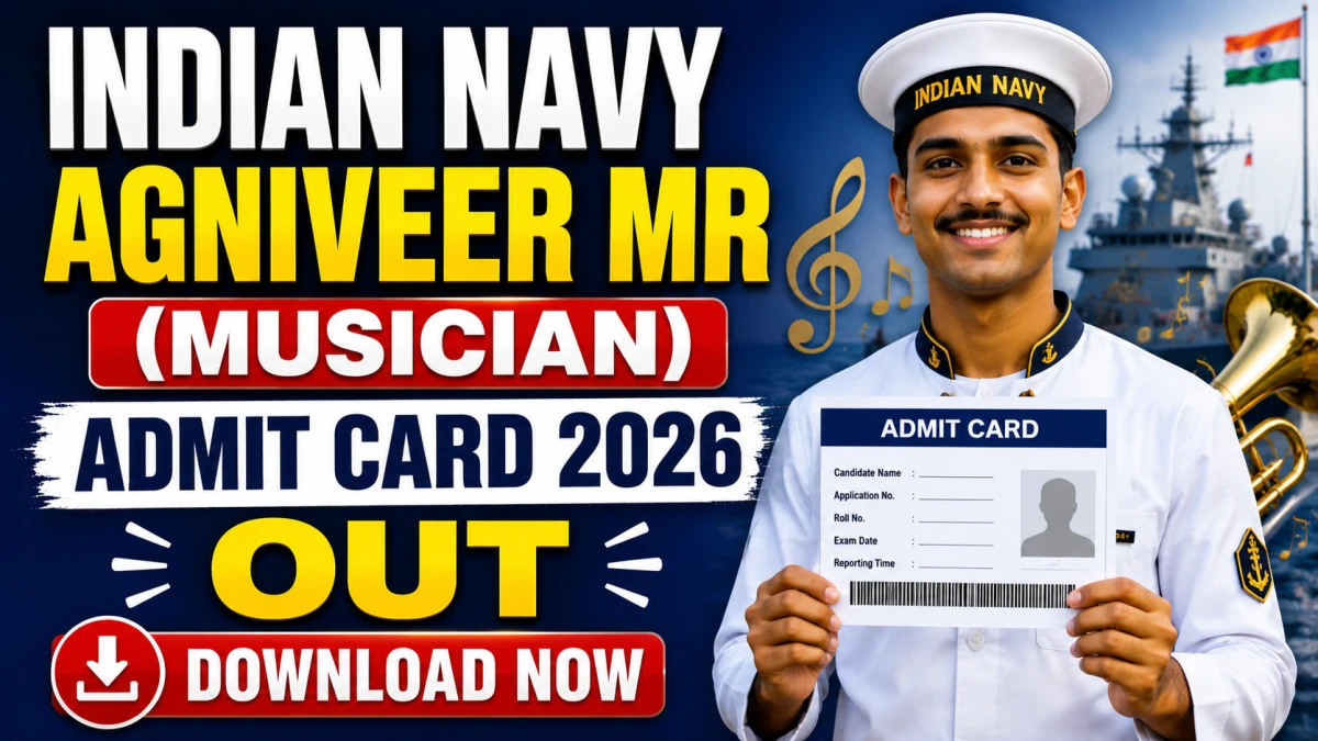Agniveervayu Musician Admit Card 2026