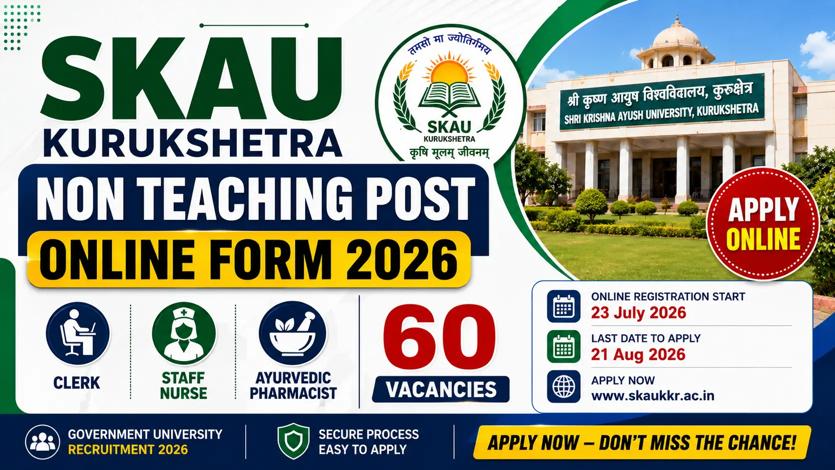 SKAU Non Teaching Online Form 2026