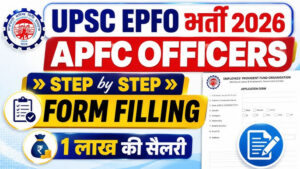 UPSC EPFO APFC Online Form 2026