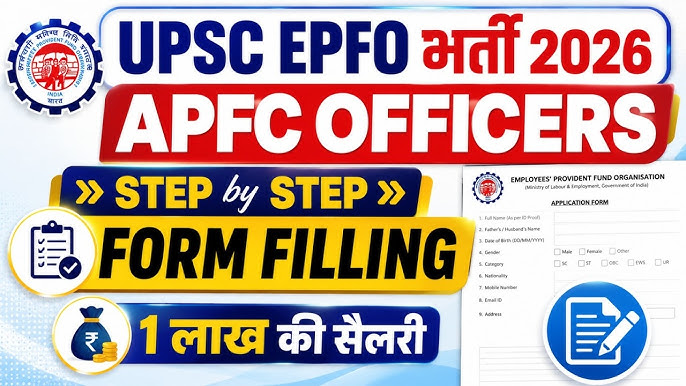 UPSC EPFO APFC Online Form 2026