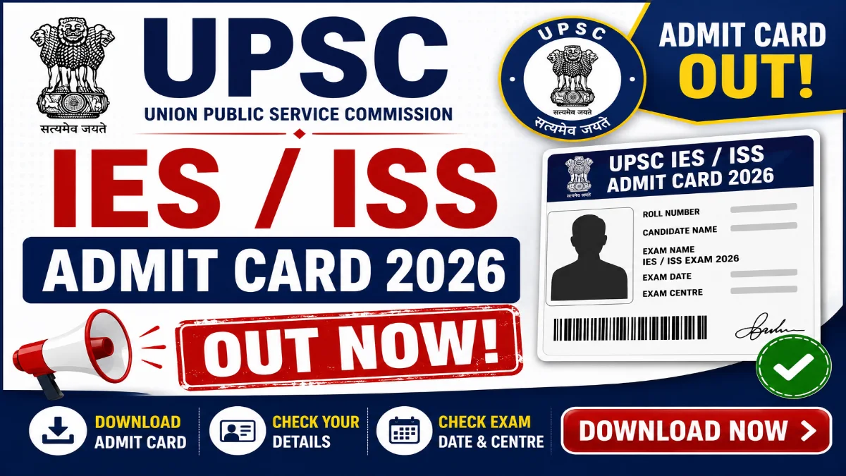 UPSC IES ISS Result 2026 Out