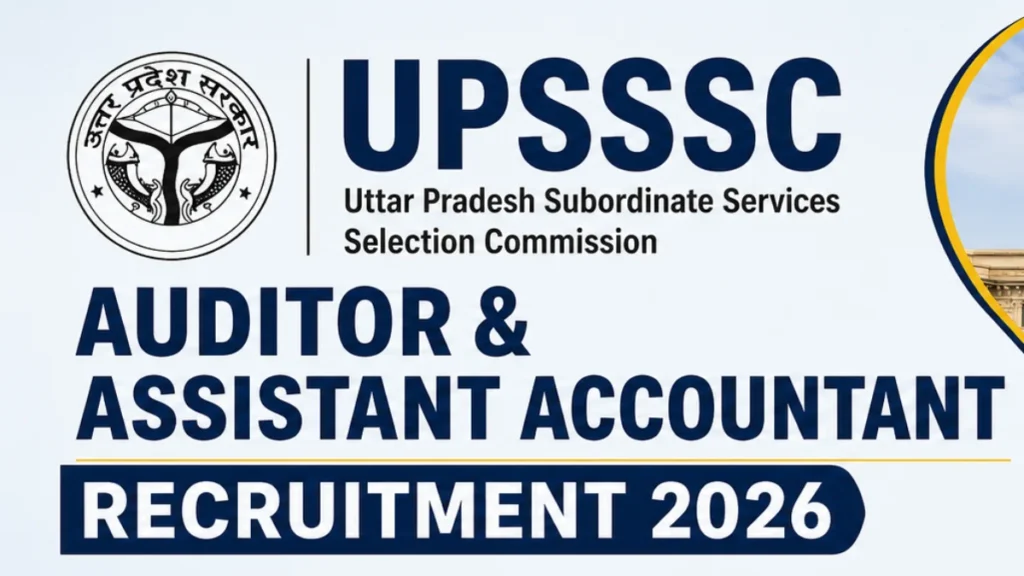 UPSSSC Auditor Online Form 2026