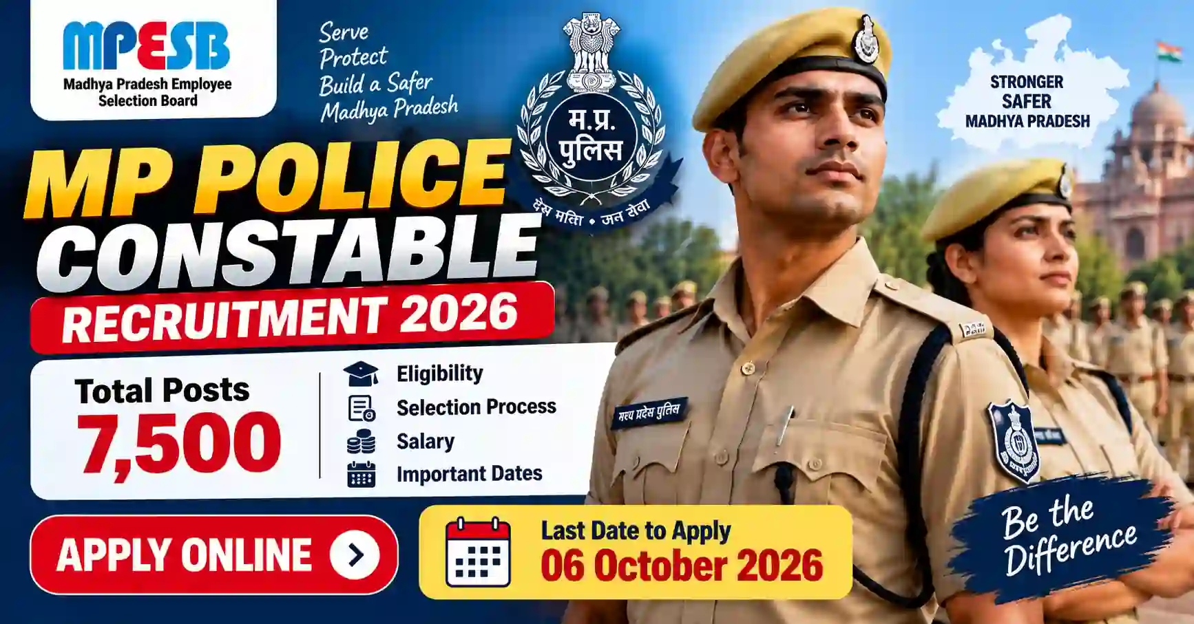 MPESB MP Police Constable GD Online Form 2026