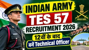 Army 10+2 TES 57th Online Form 2026